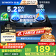 創(chuàng)維（Skyworth）燃?xì)庠蠲簹庠铍p灶家用5.2kW天然氣嵌入式臺式灶具大火力玻璃面板國家補(bǔ)貼Z207BS（不包安裝）