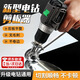 智宙電鉆剪板器切割神器手電鉆轉換器鐵皮剪電動(dòng)切割機通用款鋼板鋁板 電鉆剪板器【升級通用款】 鐵-銅-鋁-鋼板都可以剪