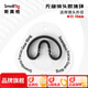 SmallRig斯莫格迷你跟焦器Mini手動(dòng)變焦器追焦鏡頭無(wú)線遙控通用調(diào)焦器 72-74mm跟焦環(huán)（3293）
