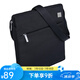 樂上（LEXON） 【贈品】旅行配件 禮品顏色隨機贈送 單肩包360藍色