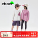 EBAER春季親子裝男女童工裝運動休閑棉質(zhì)衛(wèi)衣T恤透氣 遠(yuǎn)空白 160