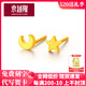 京越隆3D硬金黃金耳飾 足金星月耳釘月亮耳釘 迷你養(yǎng)耳棒星星耳釘禮物女 足金星月耳釘約0.6-0.7g