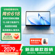 聯(lián)想（Lenovo）生態(tài)品牌 異能者筆記本電腦 國(guó)家補(bǔ)貼20% P15H 新款 15.6英寸輕薄本辦公本商務(wù) N150 16G 512G
