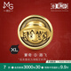 周生生海賊王聯(lián)名 XL串珠路飛環(huán)黃金轉(zhuǎn)運(yùn)珠90377C定價(jià)