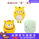 派滋露新乳膠狗狗發(fā)聲玩具 耐咬磨牙小狗幼犬解悶自嗨玩具 草原系列3個裝