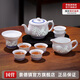 景德鎮(zhèn)（jdz）陶瓷茶具整套高檔玲瓏功夫茶具中式家用七夕禮物送男友喜上眉梢