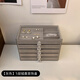 首飾收納盒亞克力項鏈戒指防氧化整理抽屜式高檔精致耳環(huán)收納神器 灰色五層 絨布首飾盒透明