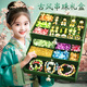 本憶 麂皮絨古風(fēng)串珠套裝10色500珠 六一古風(fēng)兒童串珠手工diy串珠材料包禮物手鏈女孩穿珠子手串玩具