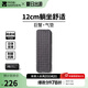 牧高笛（MOBIGARDEN）巨蟹充氣床 戶外露營(yíng)充氣墊加寬加厚防潮墊折疊氣墊床 單人/巖石灰（不含充氣泵）