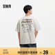 森馬（Semir）短袖T恤男字母小熊印花t恤夏季寬松落肩圓領(lǐng)針織上衣107324100120