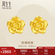周生生七夕禮物足金幸福玫瑰花耳釘一對(duì)黃金耳環(huán)女68730E定價(jià)