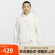 耐克NIKE男子衛(wèi)衣AS M NSW CNY HOODIE 運(yùn)動服 HV8206-133白L