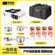 探險者戶(hù)外鍋具套裝卡磁爐全套帶鍋卡式爐鍋具三件套野炊裝備一包拎走 3-4人【野炊鍋具灶全套】