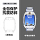 童語(yǔ)適用小天才電話(huà)手表Z11硅膠保護殼套Z11哪吒定制版卡通印花保護殼高清鋼化膜 Z11/Z11少年版透明保護殼 單獨保護殼