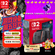 Nintendo Switch便攜NS2體感掌機港版 任天堂Switch2游戲機 磁吸Joy-con 2025款【單機 嘗鮮版】不含游戲-現(xiàn)貨速發(fā)