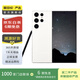 三星 Galaxy S23 Ultra  二手手機 顏色參考質(zhì)檢報告 內(nèi)存參考質(zhì)檢報告