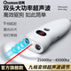洽苒德國驅(qū)狗器神器驅(qū)狗器新款大功率超聲波驅(qū)狗貓器驅(qū)狗神器強力 3代9檔變頻款【超聲波驅(qū)狗器】雙頭大功率