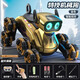 星珀rc遙控汽車(chē)機(jī)器狗兒童玩具男孩ai智能變形機(jī)器人小孩陪伴生日禮物 特技狗【金色-雙電】雙控手表版