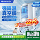 格力（GREE）移動空調(diào)家用1.5匹單冷 家用除濕冷風(fēng)廚房空調(diào)一體機(jī)免安裝 立式空調(diào)戶外空調(diào)KY-35NL3a