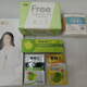 柚王柚王柚皮王草本抑菌乳膏皮膚瘙癢全身癢皮膚濕癢膏腳氣外用 綠色 柚樂寶抑菌乳膏一支