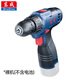東成16V手電鉆電動螺絲刀鋰電起子機(jī)電鉆DCJZ1601裸機(jī)（不含電池）