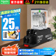 施耐德電氣中間繼電器24V套裝 RXM8腳 24VDC 5A | RXM2LB2BD+RXZE1M2C帶燈