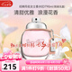 蔻馳花馥蕊香水經(jīng)典紐約同名女士淡香水花香調(diào) 七夕情人節(jié)生日禮物 同名/紐約女士淡香90ml簡(jiǎn)裝