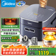 美的（Midea）赤炎純鈦0涂層電飯煲4L家用3-4人電飯鍋IH上下雙熱源煮小米粥電磁加熱鈦釜系列國(guó)家補(bǔ)貼EFB4028H