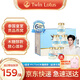 Twin Lotus泰國雙蓮進口即食燕窩4%干燕窩75ml*6木糖醇孕婦營養(yǎng)滋補禮品送人 6瓶 1盒裝4%高濃度75ml木糖醇款