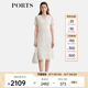 PORTS寶姿2024春夏新款女裝時(shí)尚鏤空設(shè)計(jì)立體繡花V領(lǐng)蕾絲連衣裙 奶白色 XS （2）