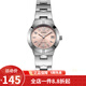 卡西歐（CASIO） 卡西歐(CASIO)手表鋼帶粉色女士休閑優(yōu)雅小巧小表盤石英學(xué)生女表 肉粉盤鋼帶LTP-1241D-4A3