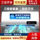 高大格【衛(wèi)健委備案】甜釉牌醫(yī)用空氣消毒機(jī)醫(yī)療級紫外線臭氧殺菌醫(yī)院口腔門診空氣凈化器（人機(jī)共存） 壁掛40m3（紫外線+負(fù)離子）