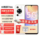 華為智選暢享70m新機5G手機【12期|免息】正品原裝新上市hi暢享70系列老人機老年人智能大屏幕大音量父母 雪域白8GB+256GB 官方標配