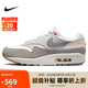 耐克NIKE休閑鞋男子氣墊AIR MAX 1運(yùn)動(dòng)鞋IB1492-121白灰/卡其40