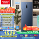 澳柯瑪（AUCMA）231升立式冰柜冷柜風(fēng)冷無(wú)霜一級(jí)能效家用母乳冷藏全冷凍抽屜式單開(kāi)門(mén)小冰箱BD-231WNE國(guó)家補(bǔ)貼20%