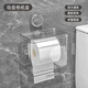 森卡龍吸盤紙巾盒衛(wèi)生間防水廁紙盒免打孔衛(wèi)生間抽紙盒壁掛式廁所卷紙盒 吸盤紙巾盒透明-抽紙/卷紙通用