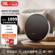 哈曼卡頓 ONYX STUDIO 9 音樂衛(wèi)星九代 桌面立體聲音箱 衛(wèi)星7代 電腦音響 便攜藍(lán)牙音箱 家用音響 【新品上市】音樂衛(wèi)星9代-黑色