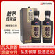 茅臺(tái)貴州茅臺(tái)酒 賴茅 傳承藍(lán) 傳承棕 53度 500mL 醬香型白酒 自飲送禮 傳承棕 2瓶  年份隨機(jī)發(fā)  贈(zèng)禮袋