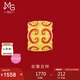 周生生七夕禮物黃金轉(zhuǎn)運(yùn)珠 如意紋足金串珠寶貝 平安如意95525C定價(jià)