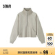森馬（Semir）衛(wèi)衣女插肩袖立領(lǐng)復(fù)古簡約2024冬季抓絨套頭衫ins潮109724116001