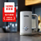 膳魔師（膳魔師） 多功能奶泡機 咖啡奶泡機 家用電器全自動(dòng)冷熱雙用 打奶泡器小型便攜 EHA-5606A白色