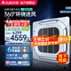 志高 天花機(jī) 中央空調(diào)商用 定變頻隱藏式吊頂 吸頂式空調(diào) 天井機(jī) 嵌入式商鋪空調(diào) 5匹 一級(jí)能效 220V變頻冷暖