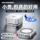 移速（MOVE SPEED）適用于Macmini M4擴(kuò)展塢硬盤盒 SSD移動(dòng)硬盤外接擴(kuò)容存儲(chǔ) 散熱底座拓展塢 10G傳輸兼容雷電4/5接口