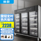 帥廚 三門消毒柜商用立式大容量公司飯店飯?zhí)镁频暧?熱風(fēng)循環(huán)消毒碗柜商用消毒柜 1800-Q1【標(biāo)準(zhǔn)熱風(fēng)版】臭氧+紅外線