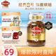 摩可納（Moccona）經(jīng)典8號深度烘焙凍干速溶黑咖啡100g瓶裝 進(jìn)口 拿鐵健身運(yùn)動燃減