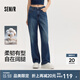 森馬（Semir）森柔牛仔|牛仔褲女港風(fēng)舒適闊腿褲顯瘦秋季女生純棉長(zhǎng)褲百搭 牛仔深藍(lán)88301 L