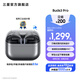 三星（SAMSUNG）Galaxy Buds3 Pro 智能自適應主動(dòng)降噪/刀鋒式設計/無(wú)線(xiàn)藍牙音樂(lè )運動(dòng)耳機 星際銀 官方標配