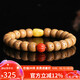 妍韻珠寶精品老陳籽星月菩提子手串南紅瑪瑙蜜蠟文玩佛珠男女士手鏈10x8mm