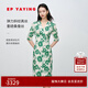 EP雅瑩真絲桑蠶絲法式連衣裙收腰顯瘦V領(lǐng)牡丹印花裙 2025夏季新款4632A 綠色 M