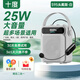 十度（SHIDU）S95藍(lán)牙音響家用K歌麥克風(fēng)音箱戶外廣場(chǎng)舞音箱手提便攜大功率高音質(zhì)低音炮大音量商鋪收款播報(bào)擴(kuò)音 珍珠白丨無線頭戴版